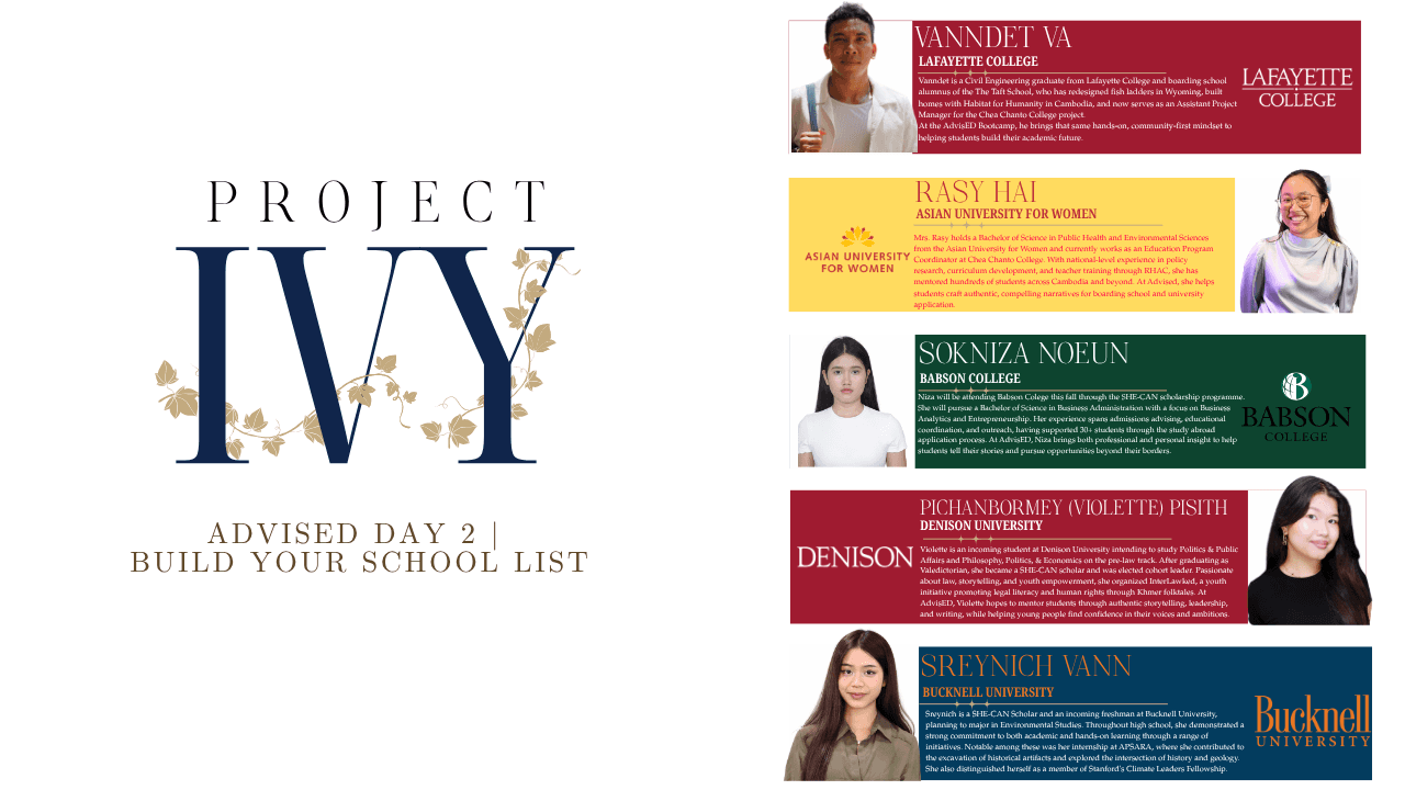 AdvisED Day 2 | Build Your School List